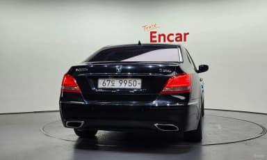 Equus (new)