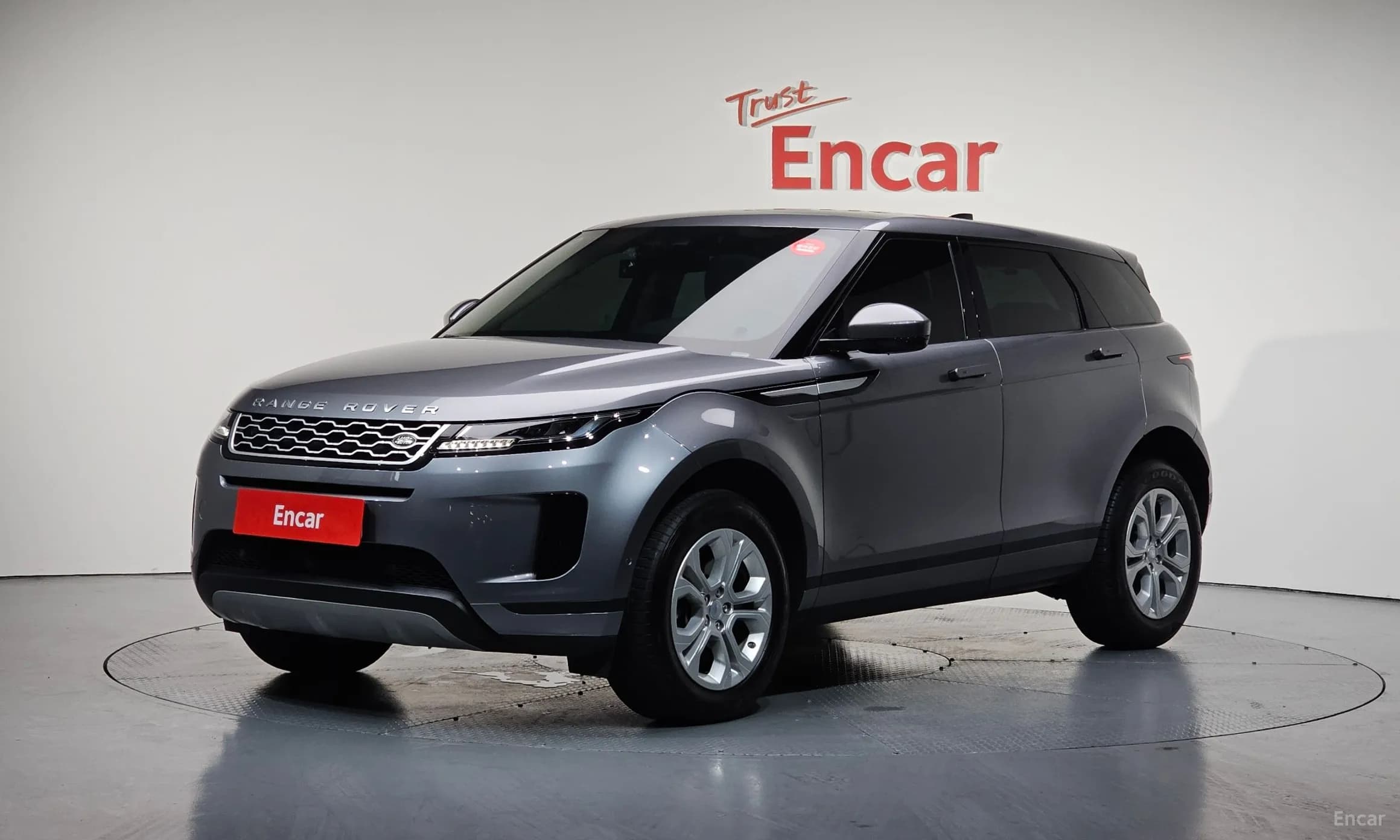 Range Rover Evoque 2nd Generation