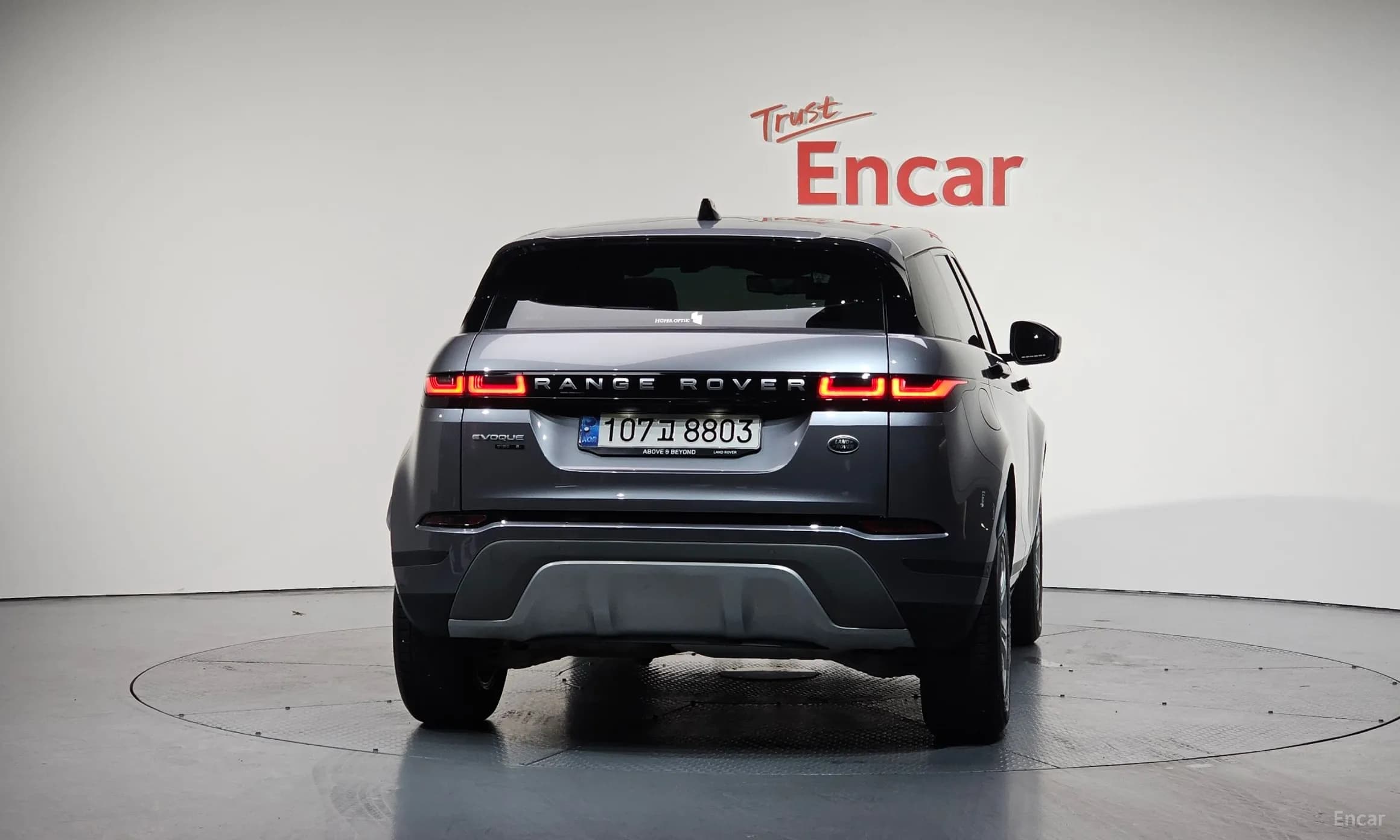 Range Rover Evoque 2nd Generation
