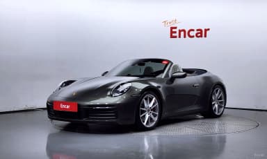 911 (992)