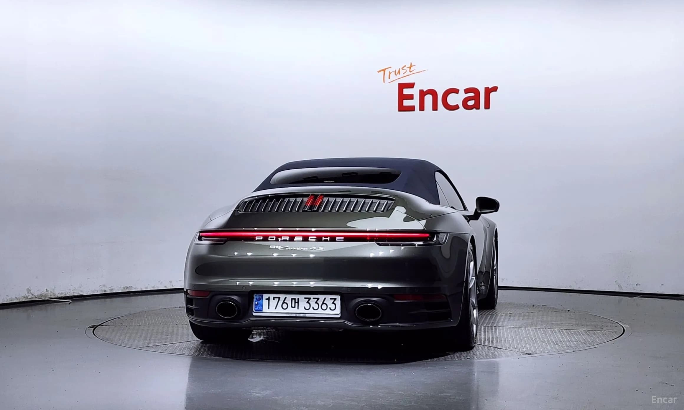 911 (992)