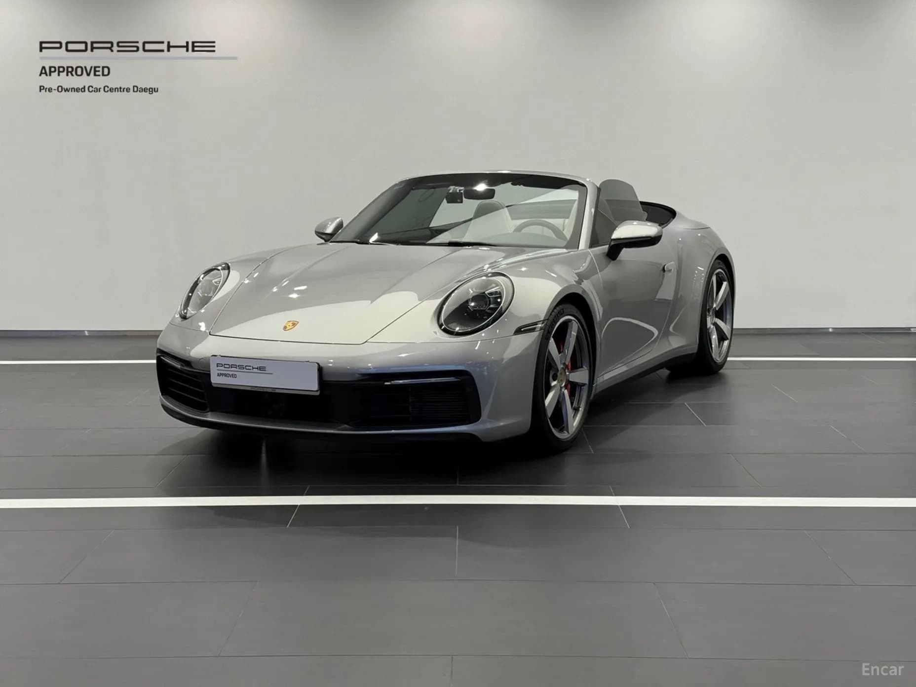 911 (992)