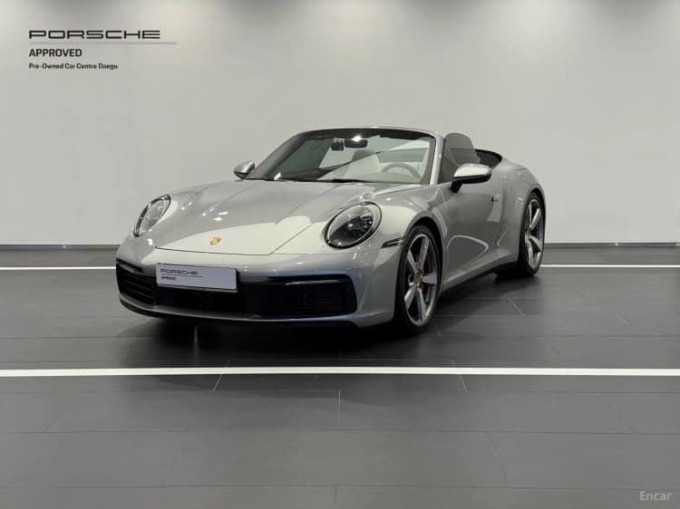 911 (992)