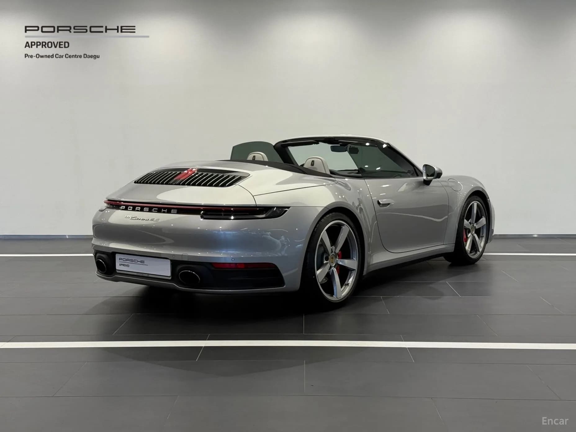911 (992)