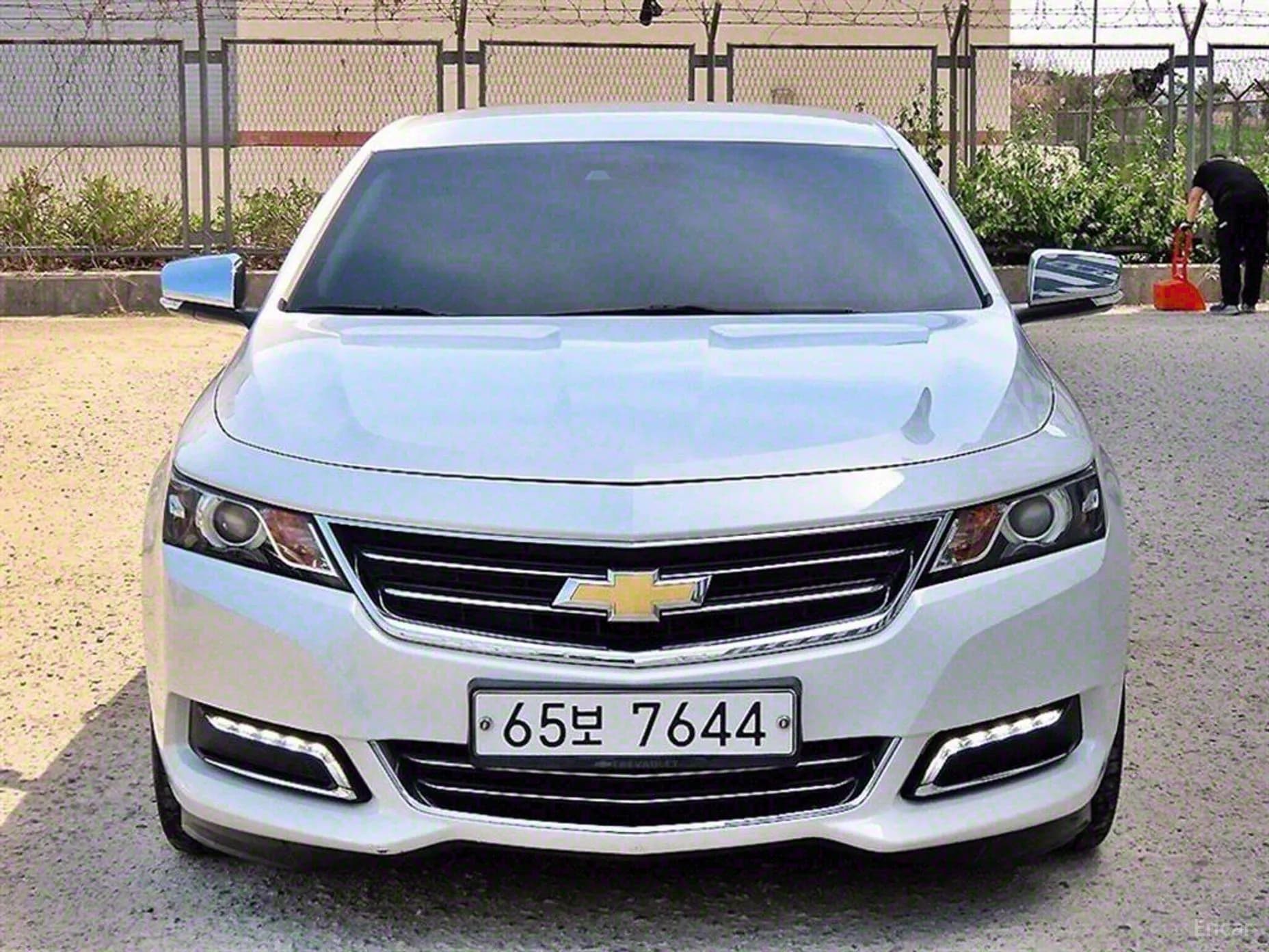 Impala