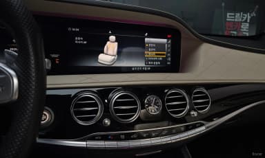 S-Class W222