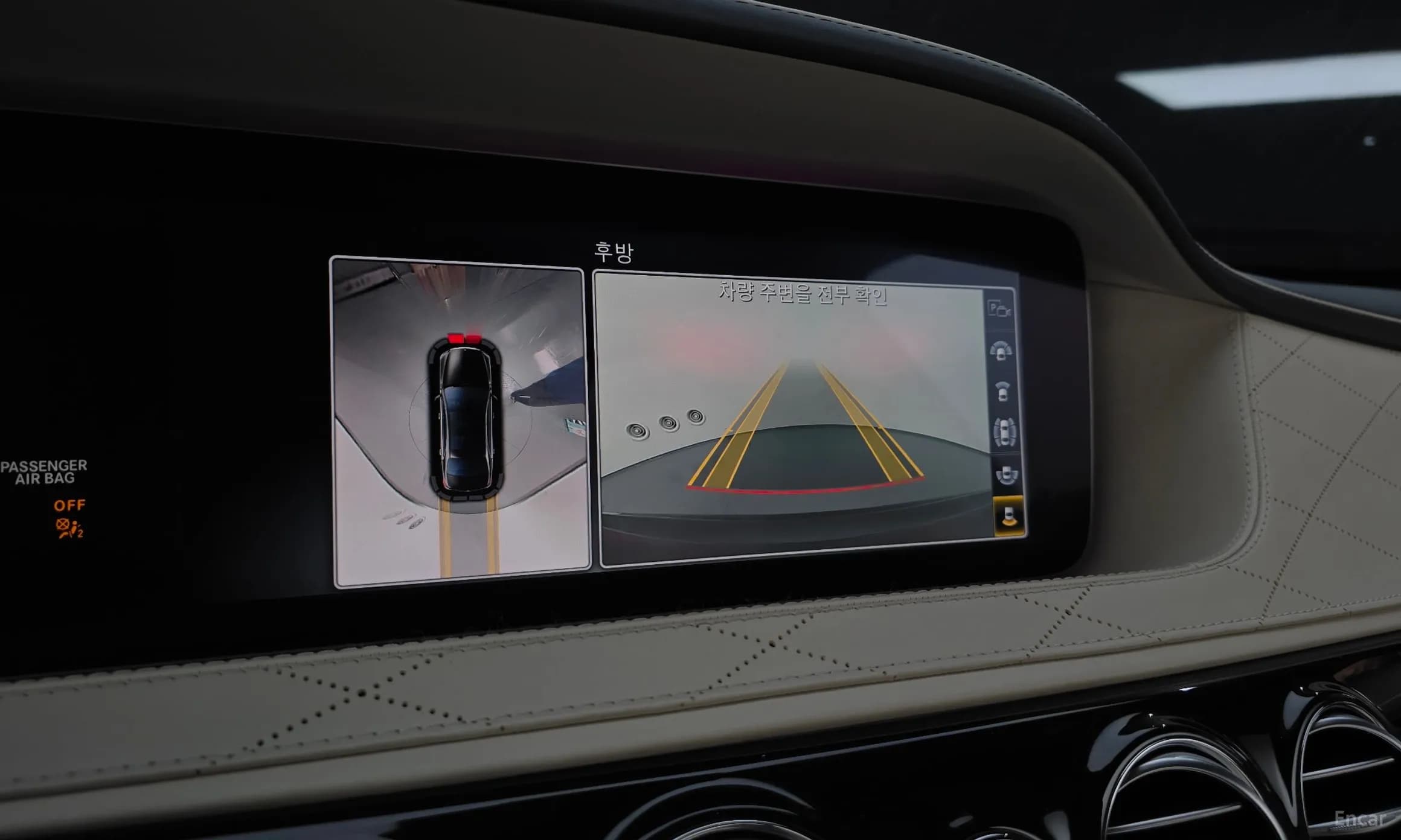 S-Class W222