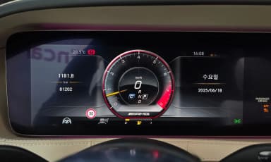 S-Class W222
