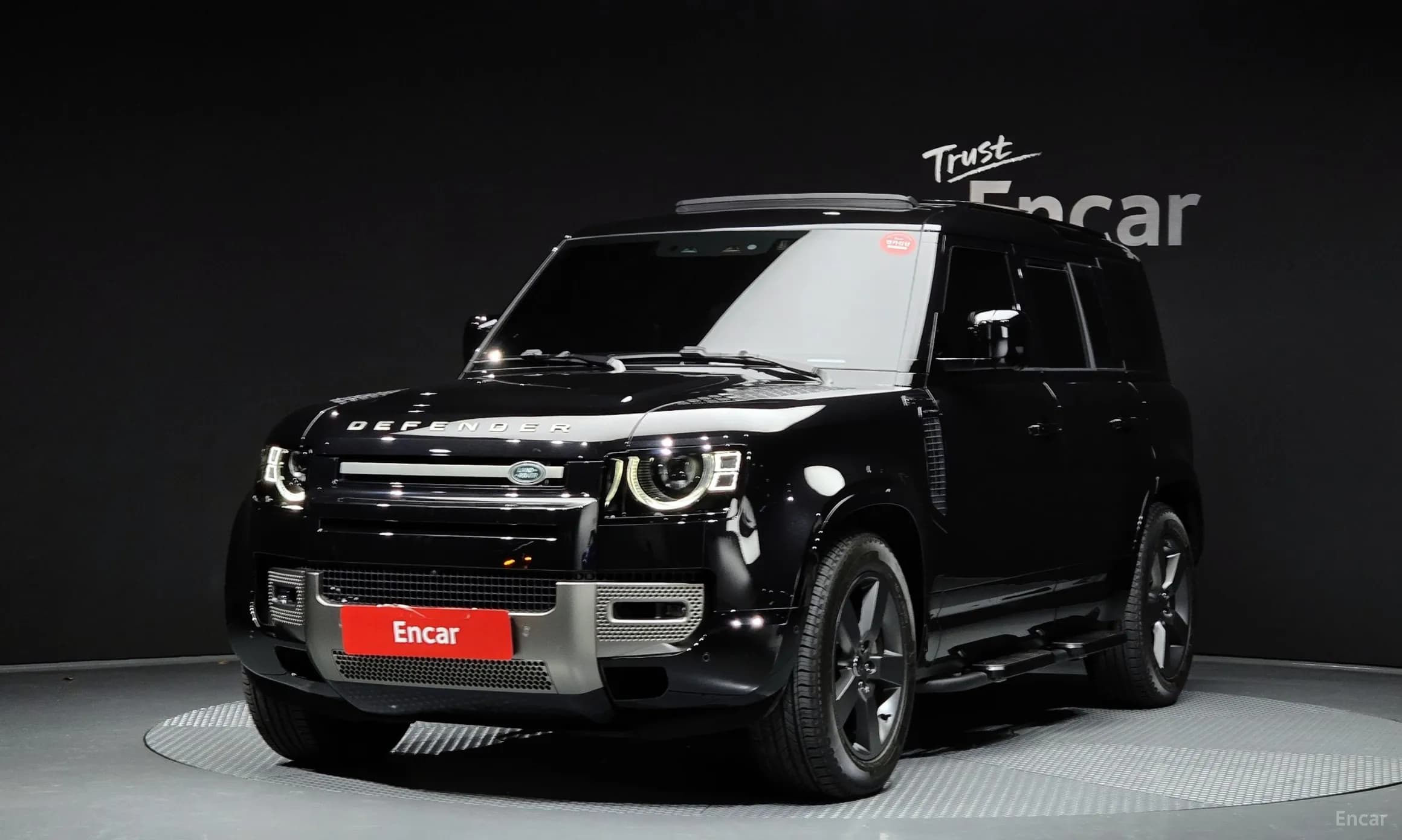 Defender (L663)