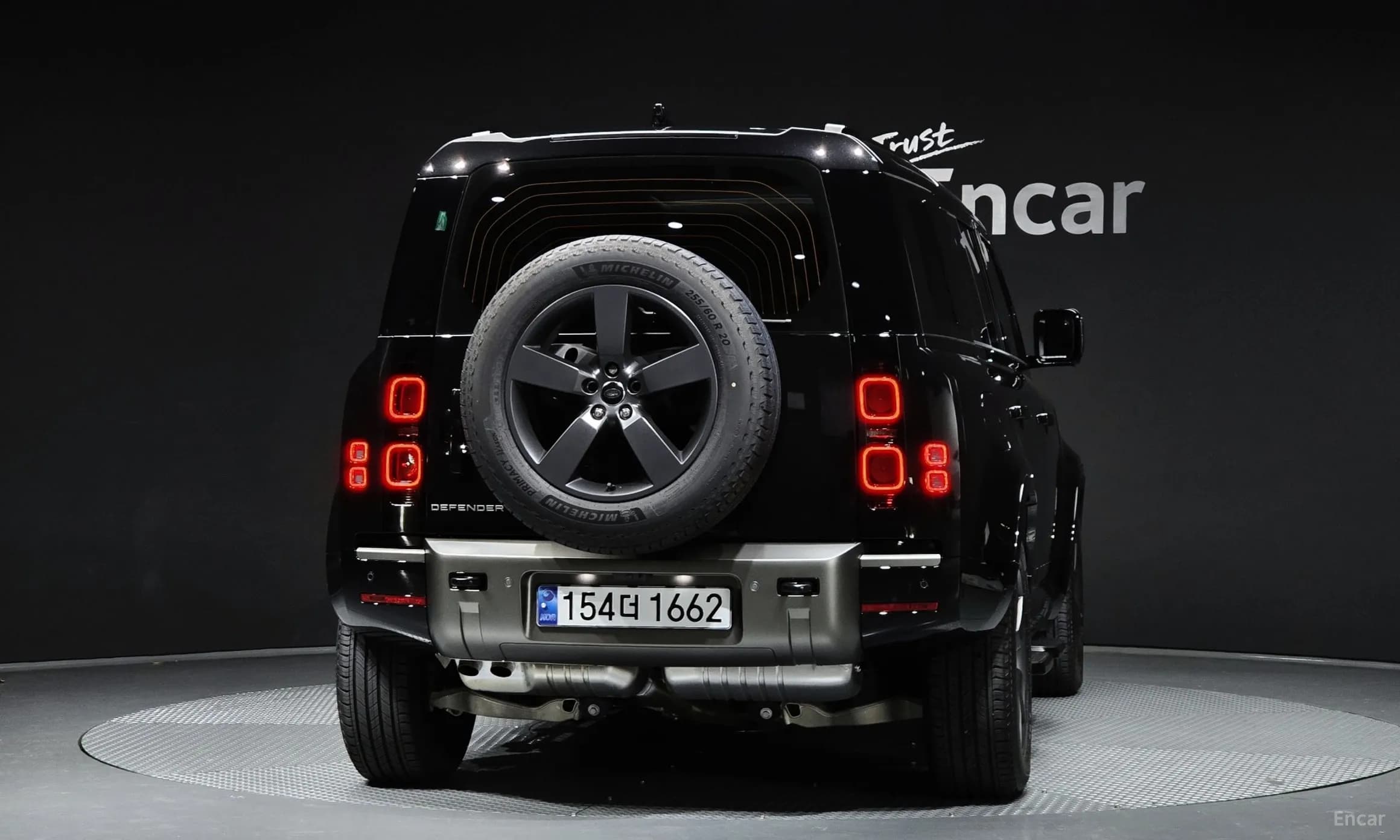 Defender (L663)