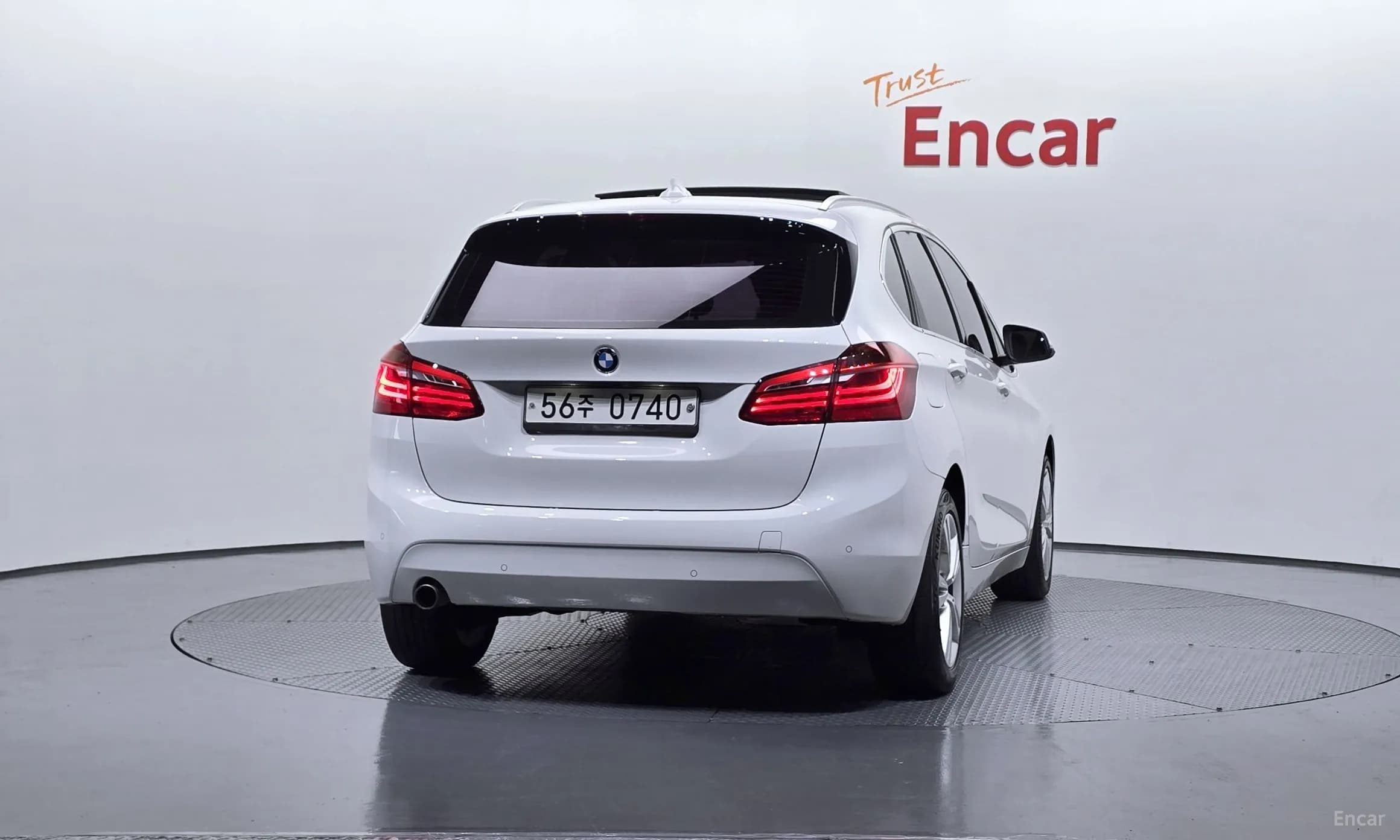 2-Series Active Tourer (F45)
