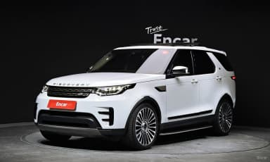 Discovery 5
