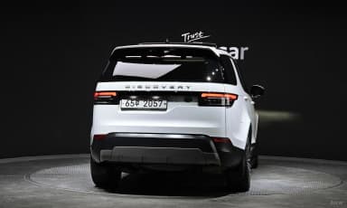 Discovery 5