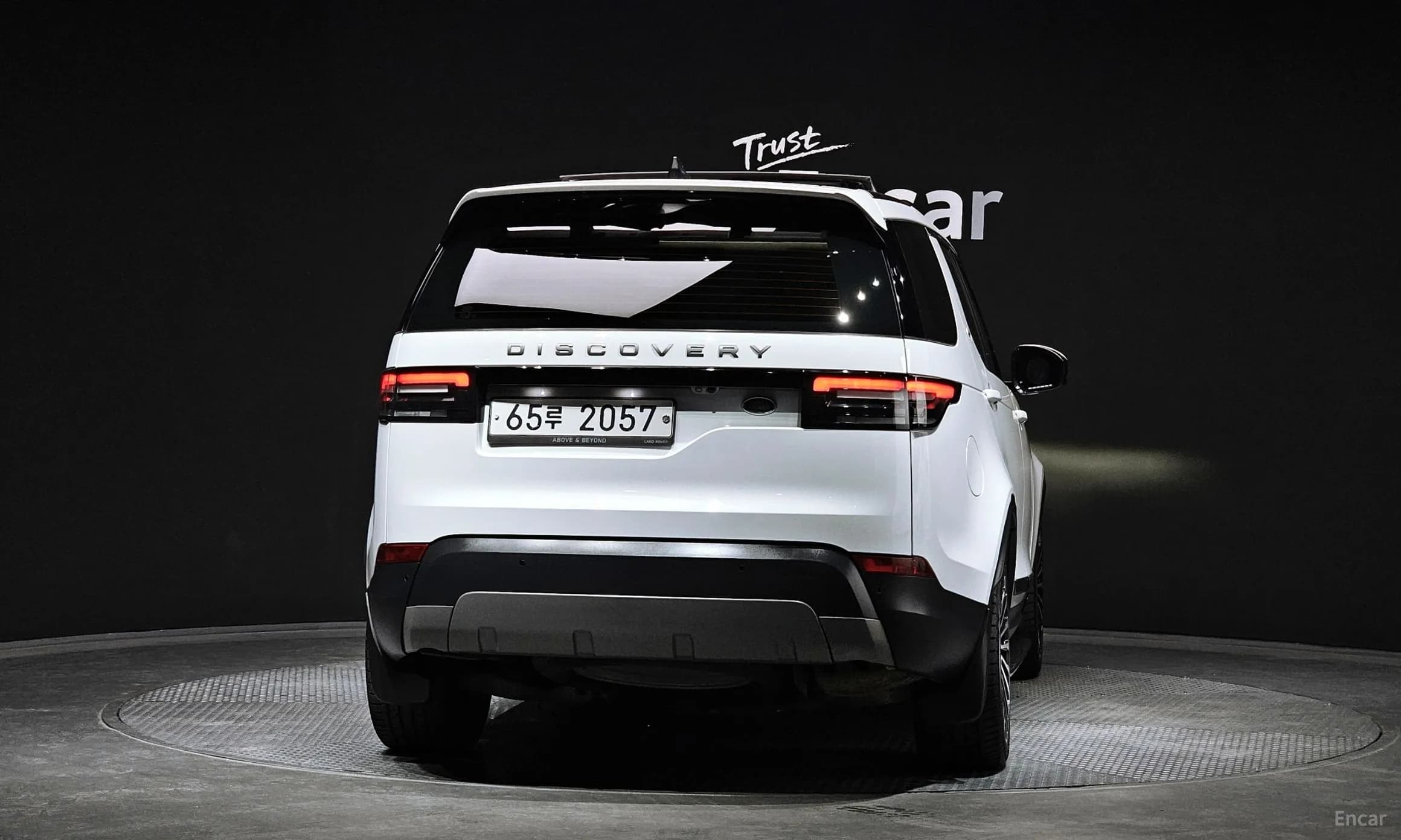Discovery 5