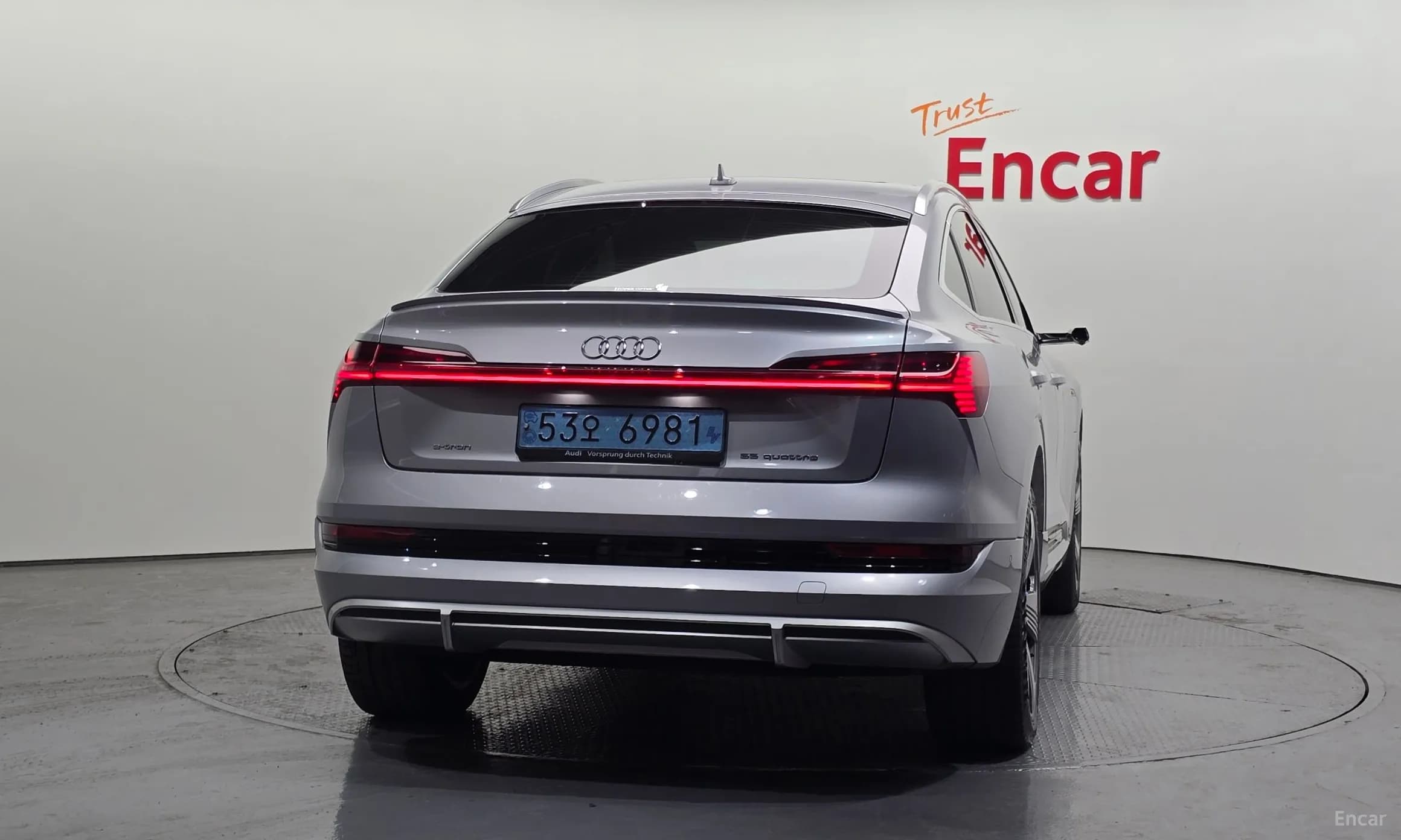 e-tron