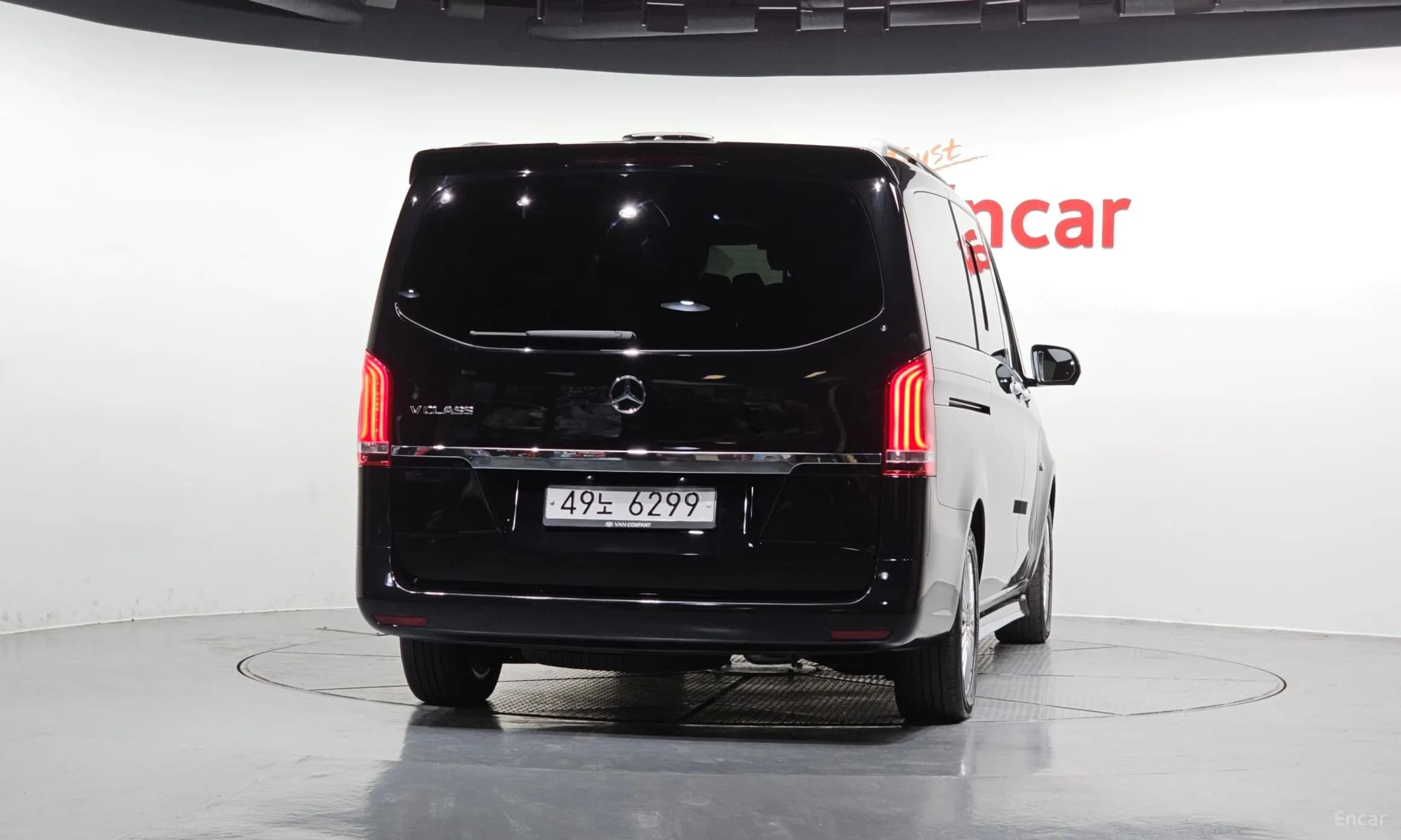 V-Class