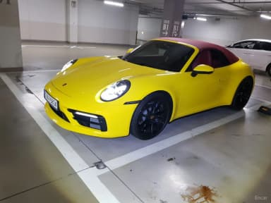 911 (992)