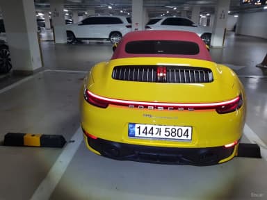 911 (992)