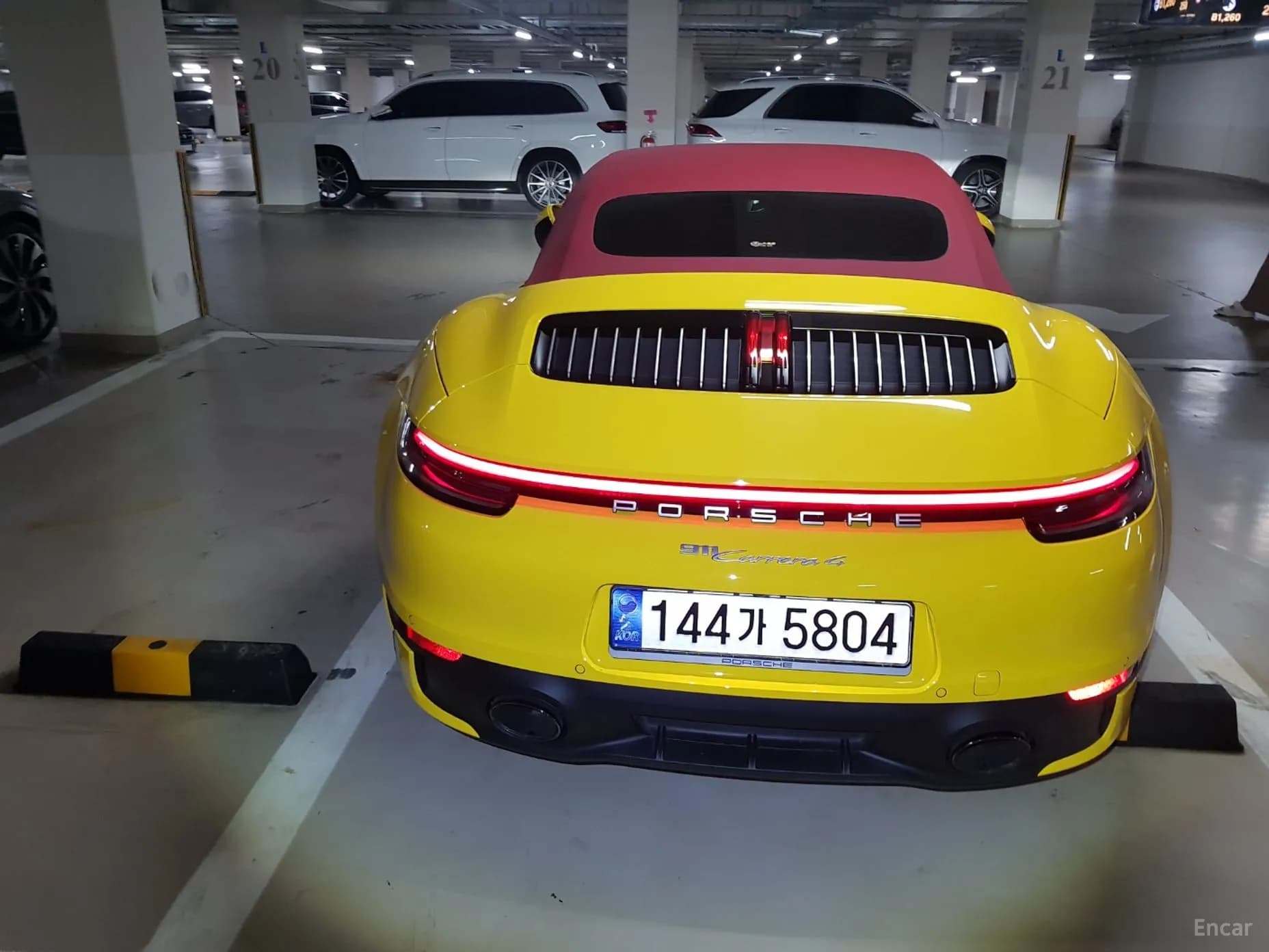 911 (992)