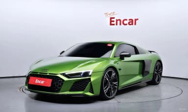 R8 (4S)