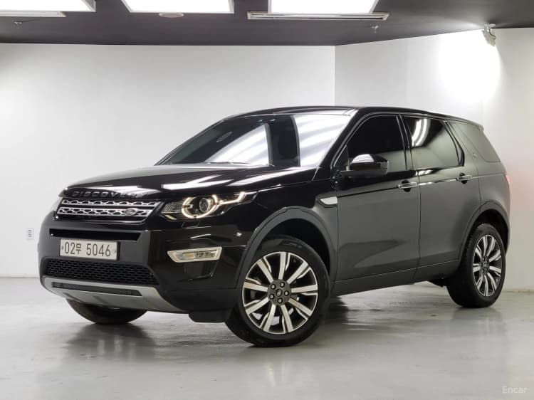 Discovery Sports