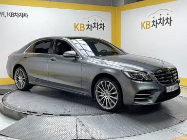 S-Class W222
