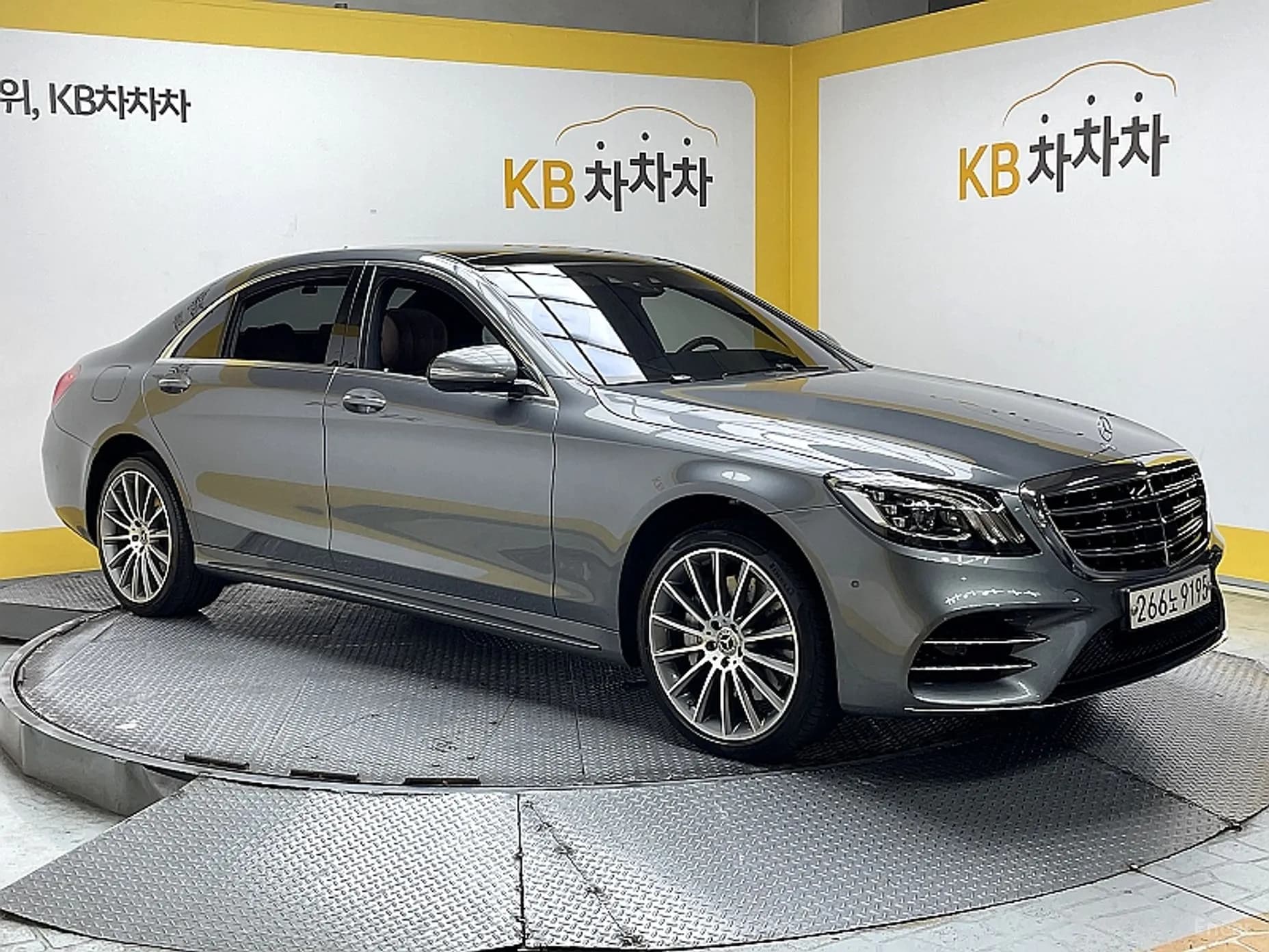 S-Class W222