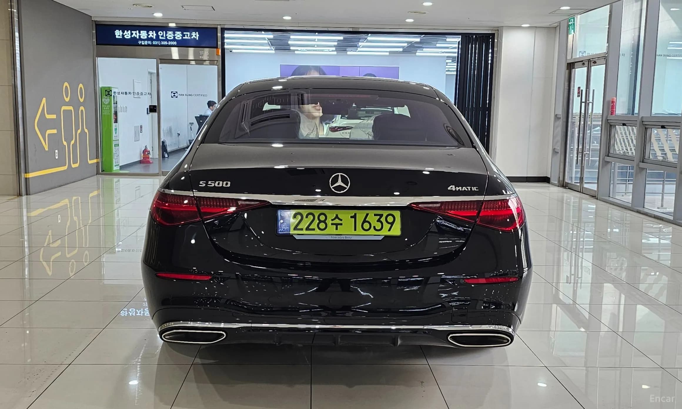 S-Class W223