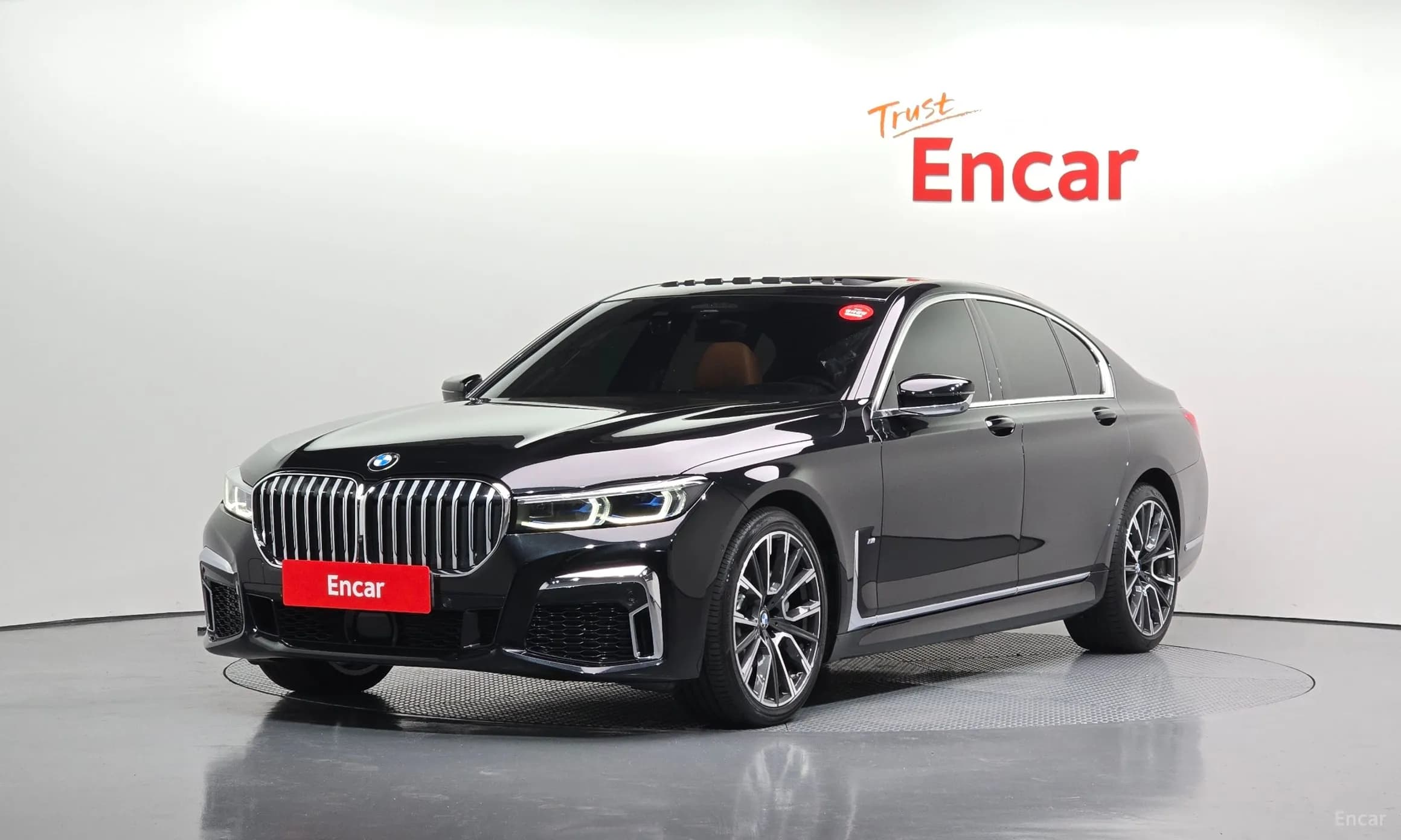 7 Series (G11)
