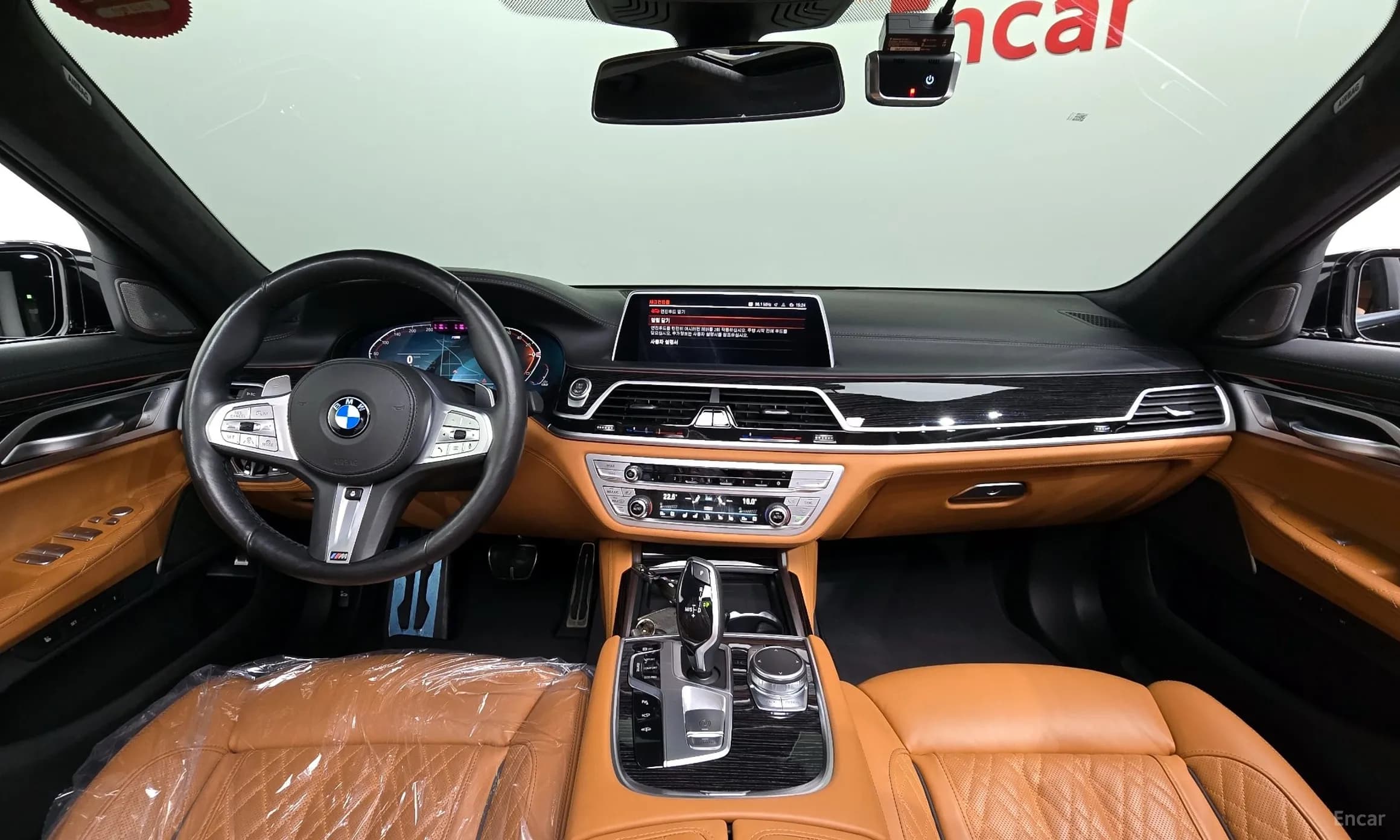 7 Series (G11)