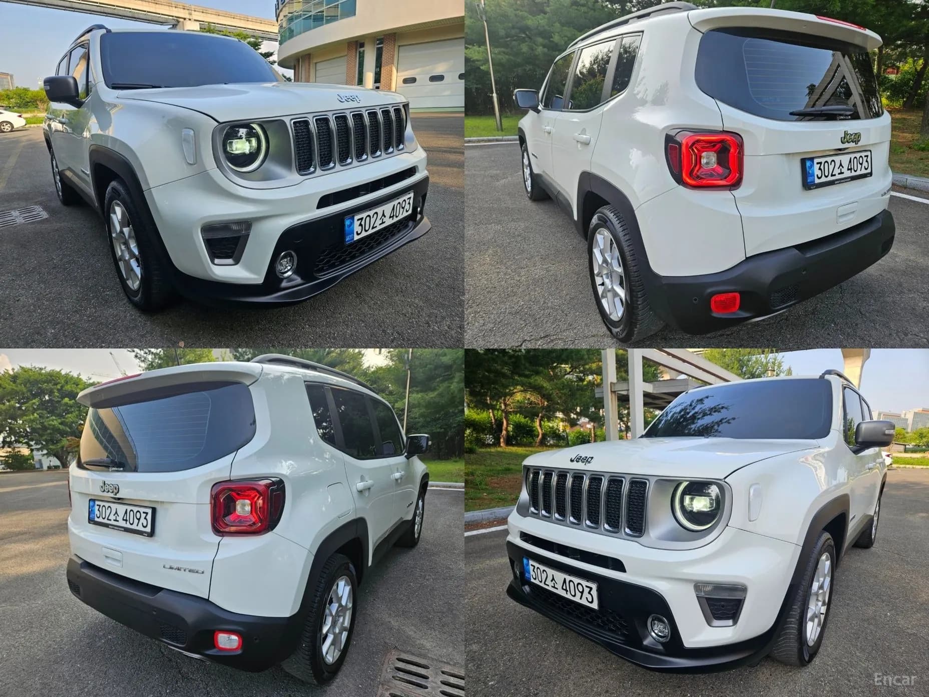 Renegade