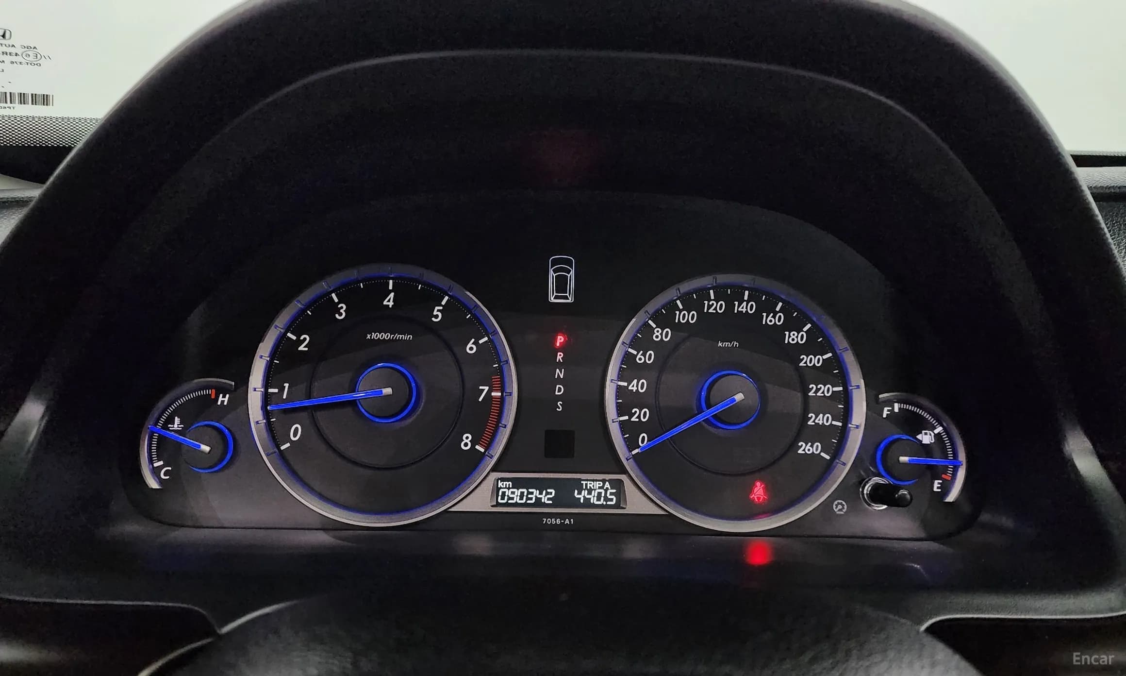 Crosstour