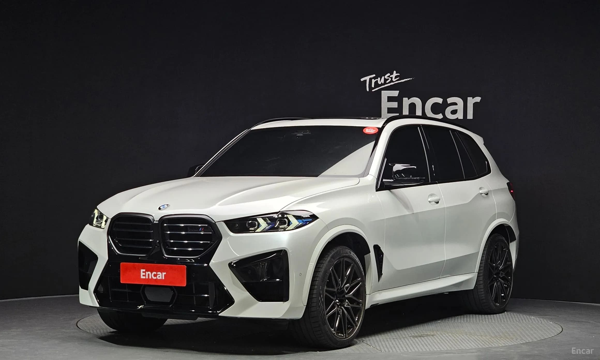 X5M (G05)