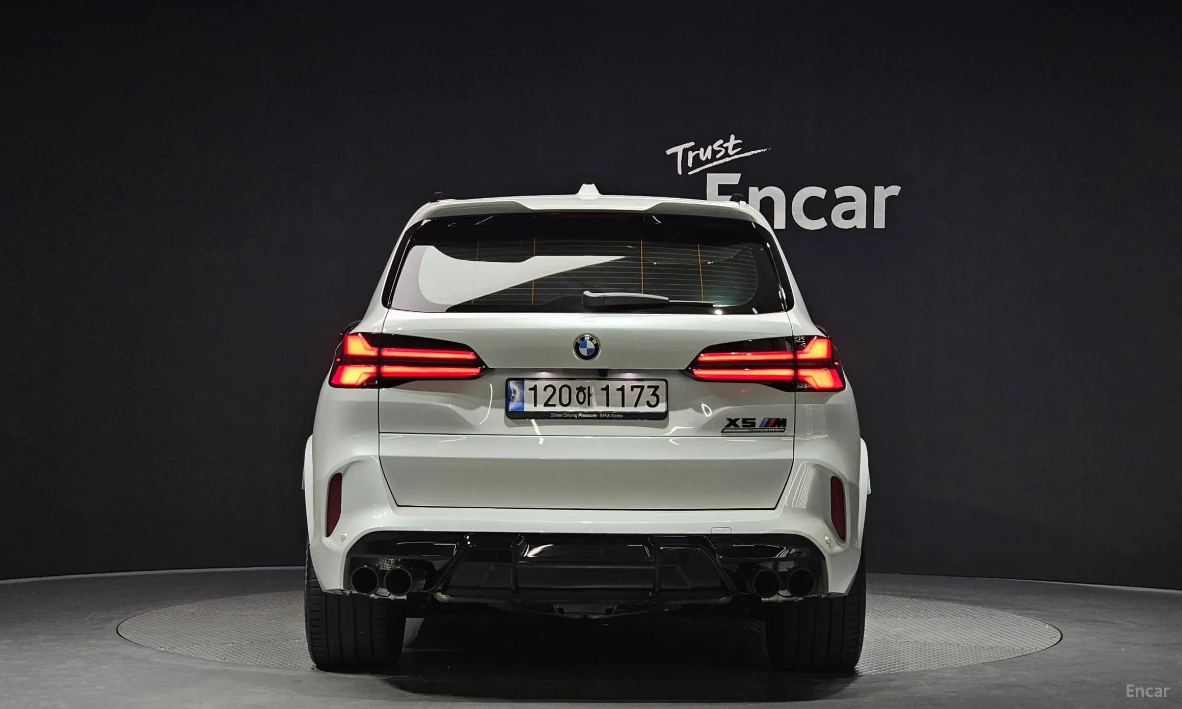 X5M (G05)