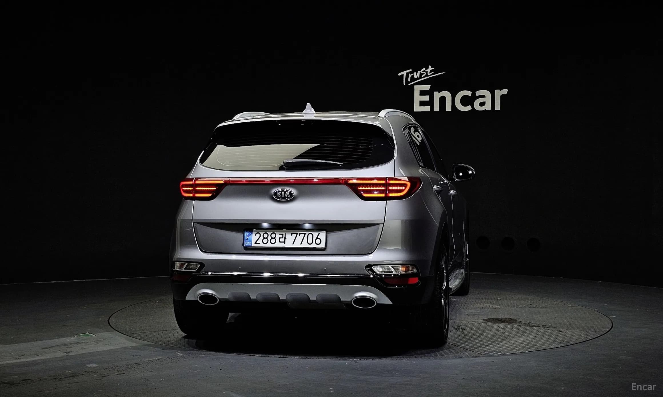 Sportage The Bold