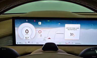 G80 (RG3)