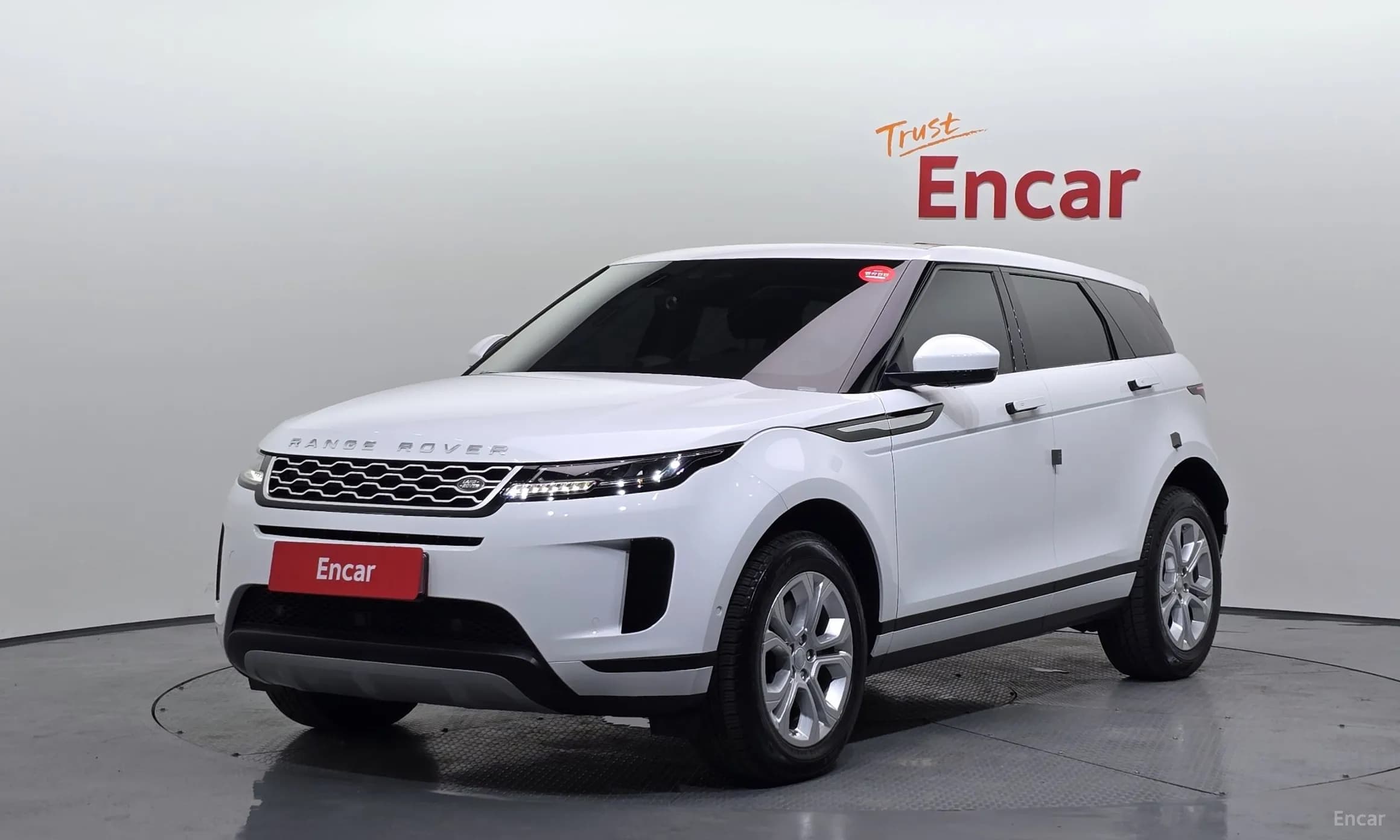 Range Rover Evoque 2nd Generation