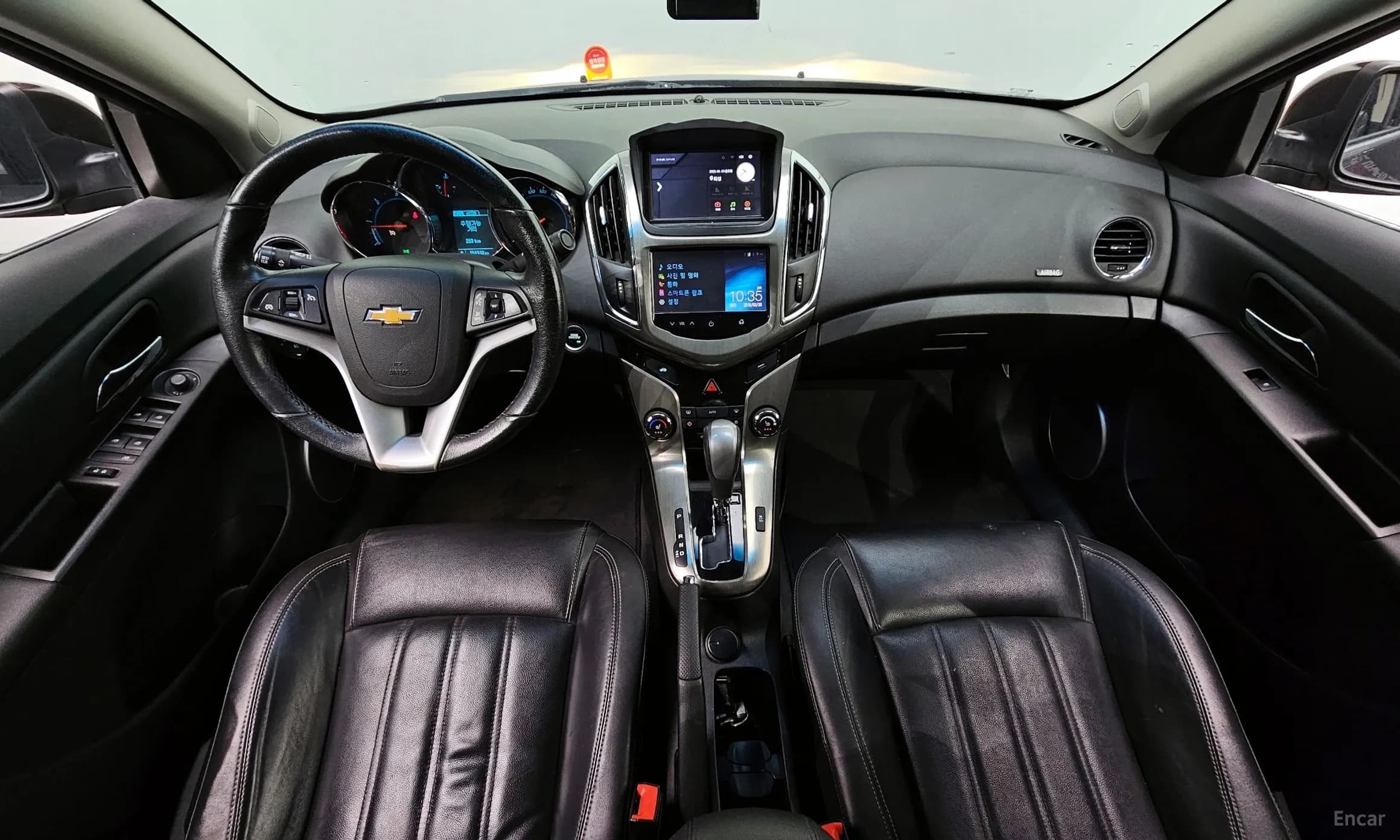 Cruze