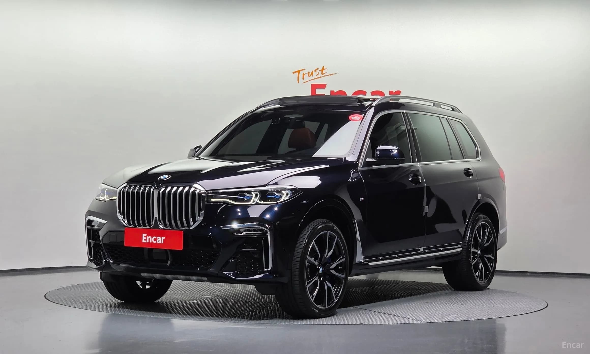 X7 (G07)