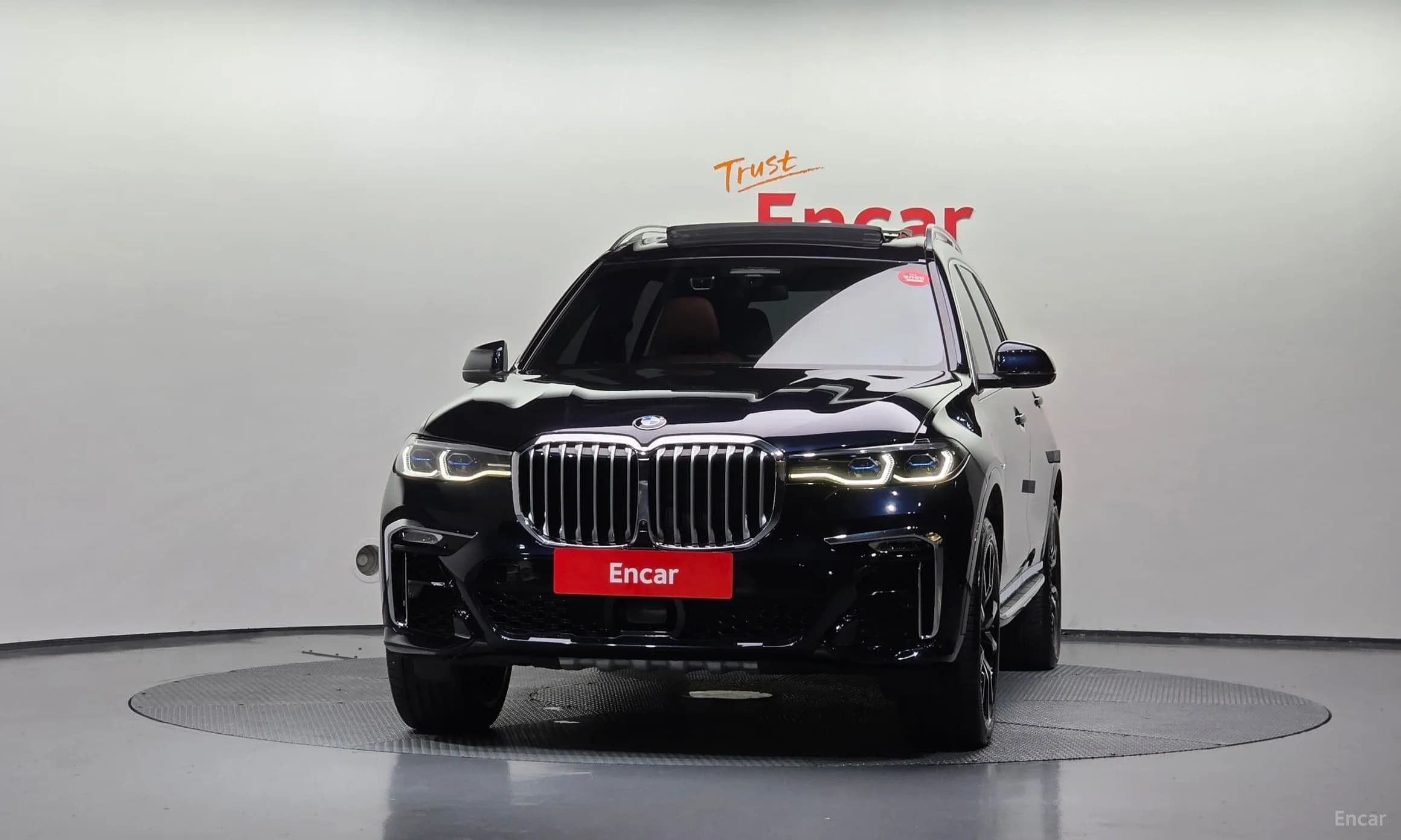 X7 (G07)