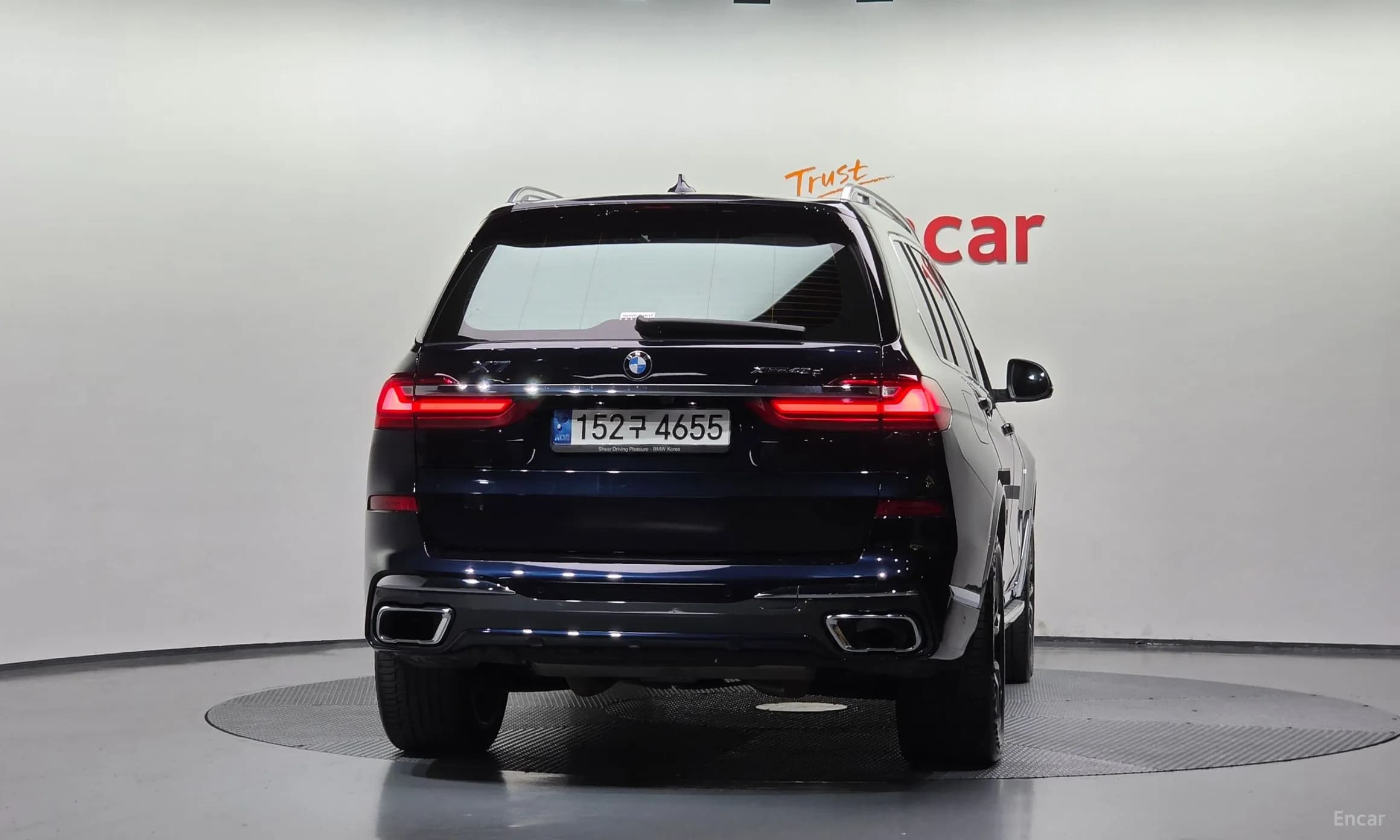 X7 (G07)