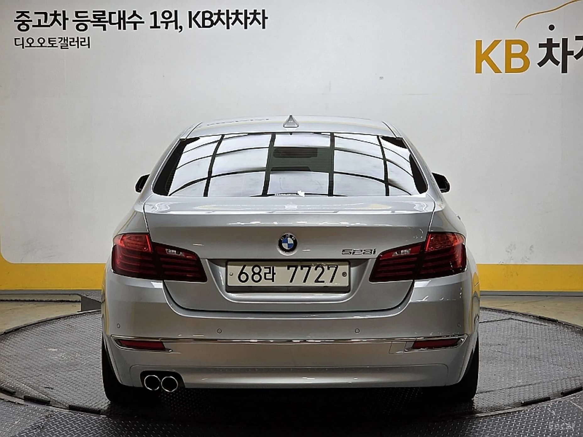 5 Series (F10)