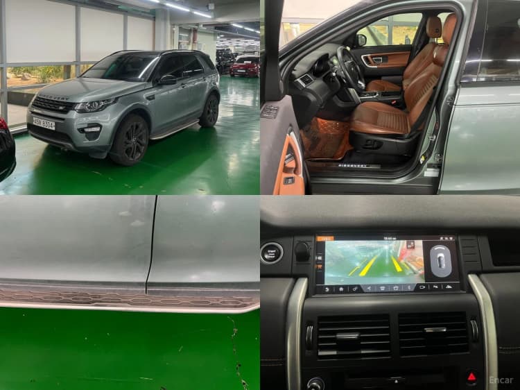 Discovery Sports