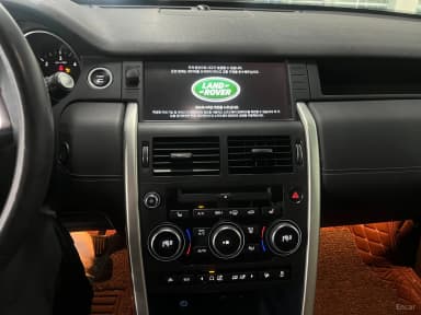 Discovery Sports