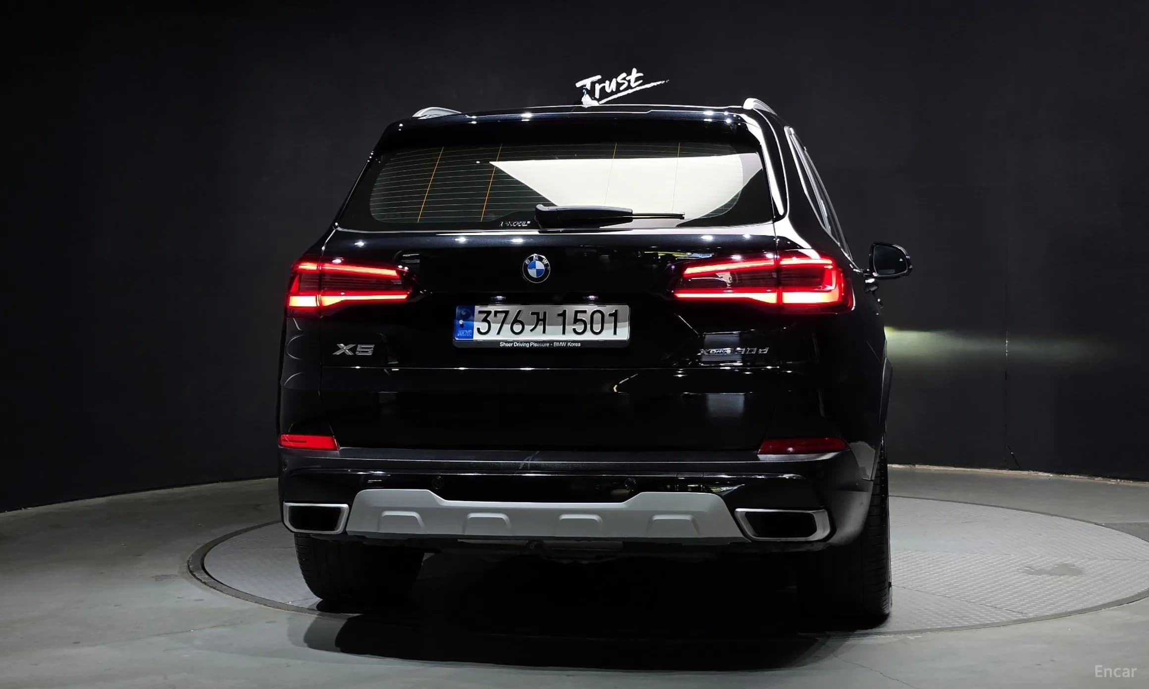 X5 (G05)