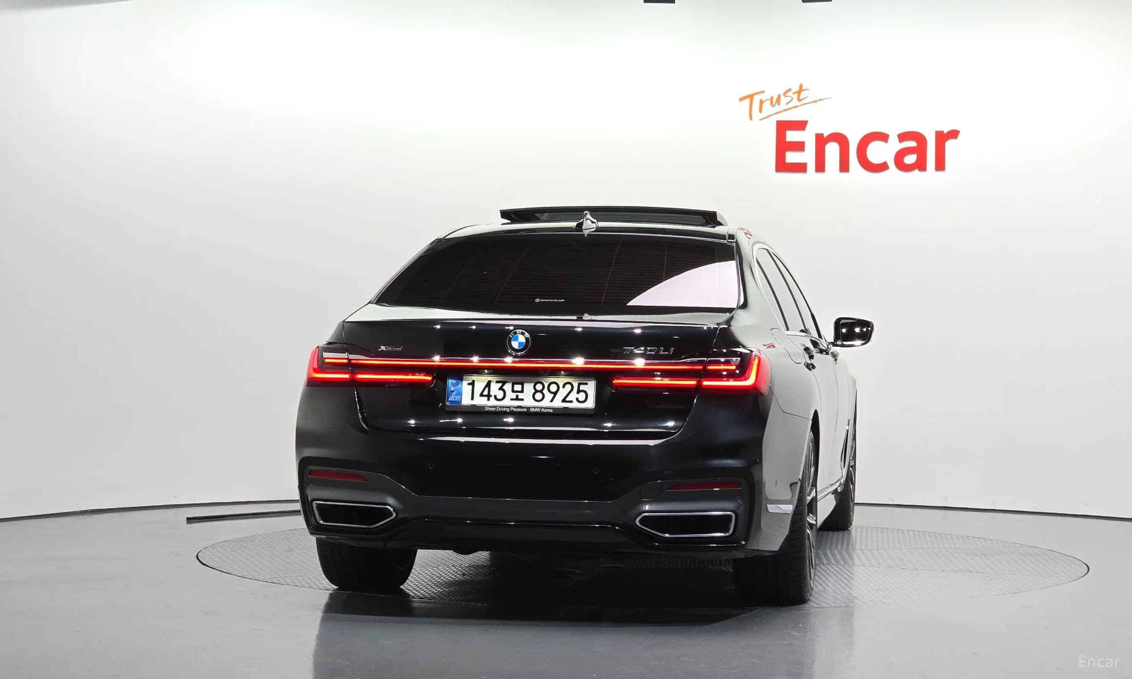 7 Series (G11)