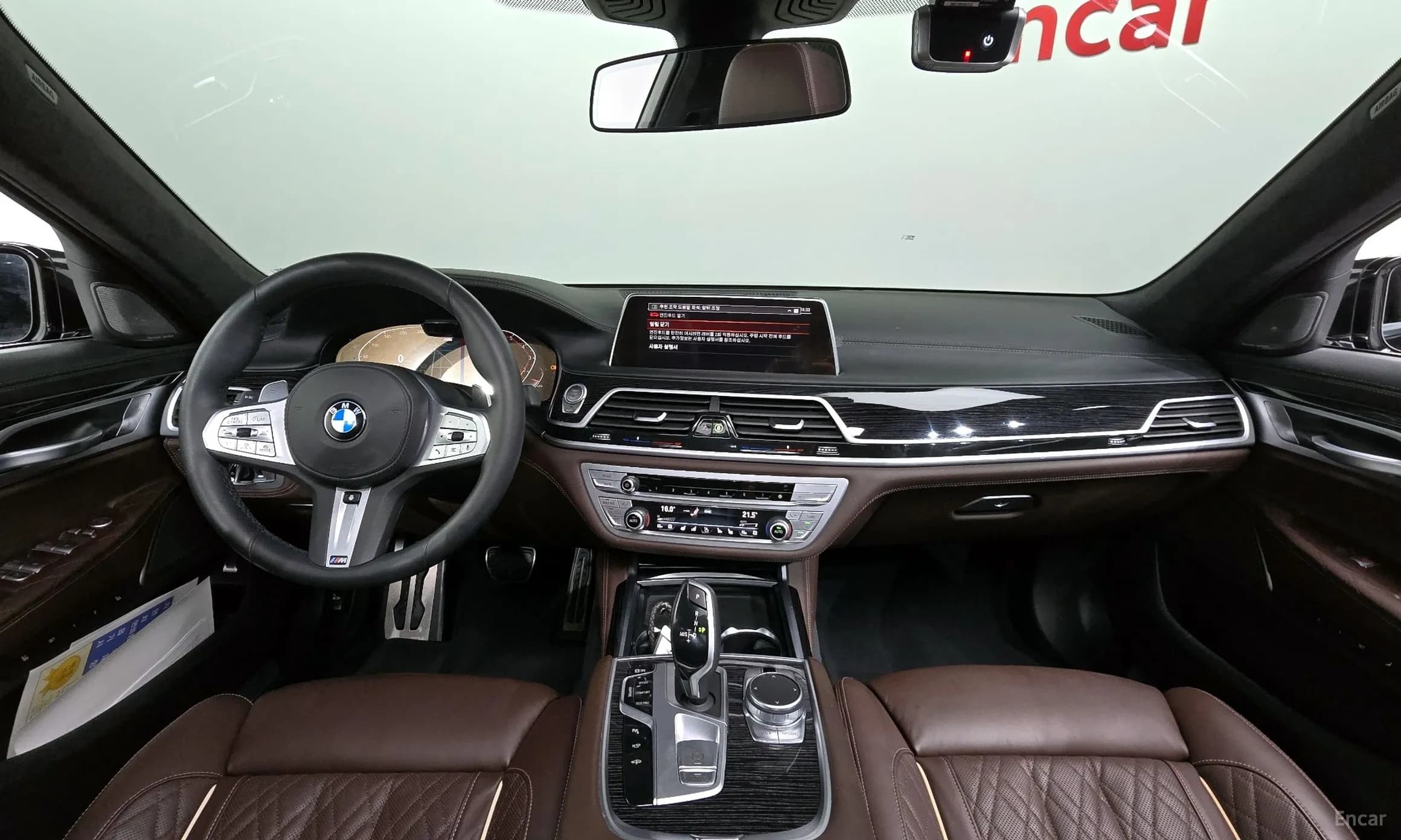 7 Series (G11)