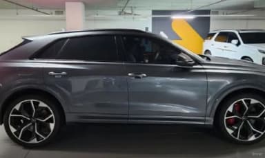RSQ8 (4M)