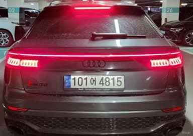 RSQ8 (4M)