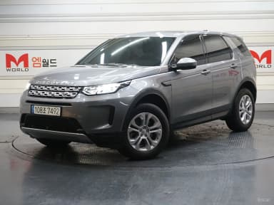 Discovery Sports